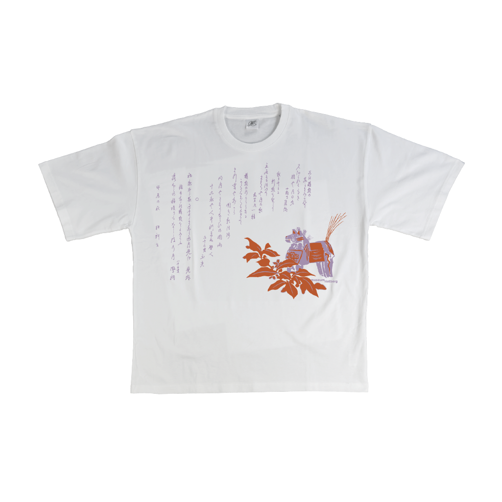 rietberg-surimono-weiss